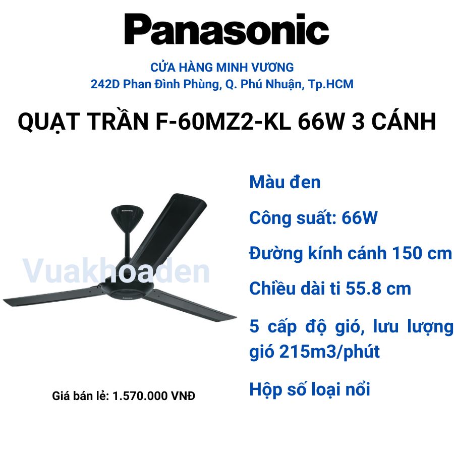 Quạt trần Panasonic 3 cánh F-60MZ2-KL màu đen