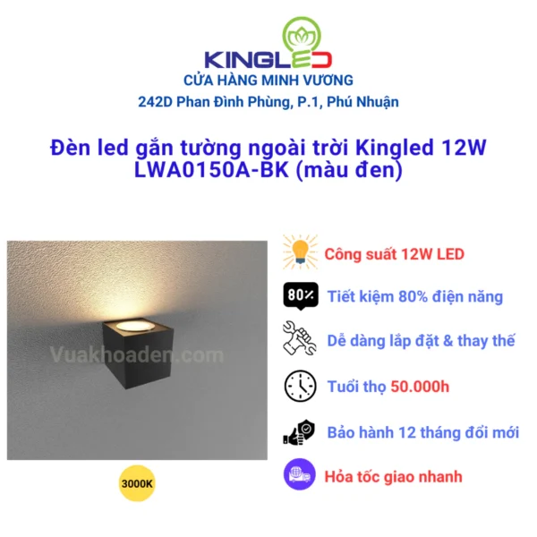 ĐÈN GẮN TƯỜNG NGOÀI TRỜI KINGLED 12W LWA0150A-BK/WH