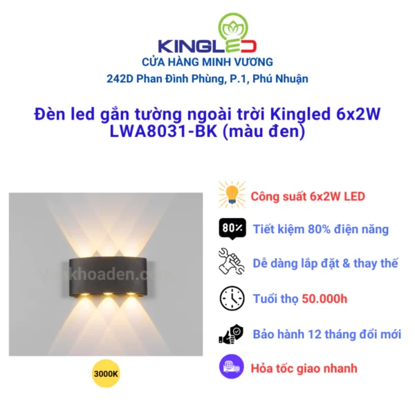 ĐÈN GẮN TƯỜNG NGOÀI TRỜI KINGLED 6Wx2 LWA8031-BK/WH