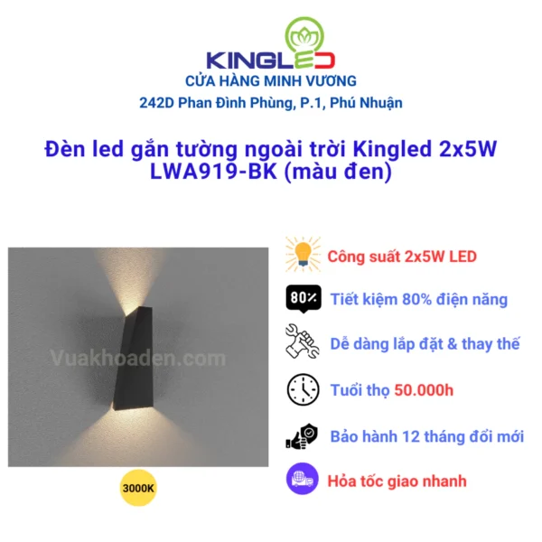 ĐÈN GẮN TƯỜNG NGOÀI TRỜI KINGLED 2x5W LWA919-BK/WH